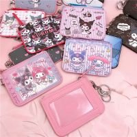 [Koala Travel] Kawaii Kuromi หนังผู้ถือบัตรกระเป๋าเงินเหรียญอาหารกรณีการจัดเก็บบัตรอะนิเมะ Sanrioed สาวหัวใจพวงกุญแจกระเป๋าเป้สะพายหลังจี้