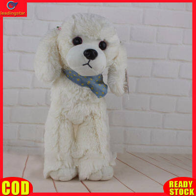 LeadingStar toy Hot Sale 30cm Verisimilitude Poodle Teddy Dog Plush Soft Stuffed Toy Birthday Present