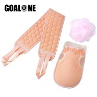 【cw】 GOALONE 3Pcs Exfoliating Gloves Back Scrubber Shower Practical Spong Massage Cleaning Tools