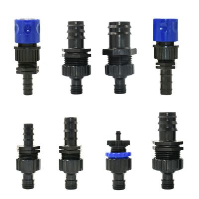 4/8/16/20/25/32mm Garden Hose Barb Connector Fitting With 16mm Nipple Quick Connector Pe Tube Coupler Irrigation Joint