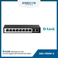 D-Link(ดีลิ้งค์) เน็ตเวิร์กสวิตช์รุ่น DES-F1010P-E | 250M 10-Port Unmanaged Fast Ethernet PoE Switch