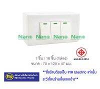 **มีขายส่ง❗❗** ชุดฝา NANO 3 ช่อง 3 สวิตส์ และบล็อกลอยขนาด 2X4 นิ้ว สีขาว รหัส CS111-BW