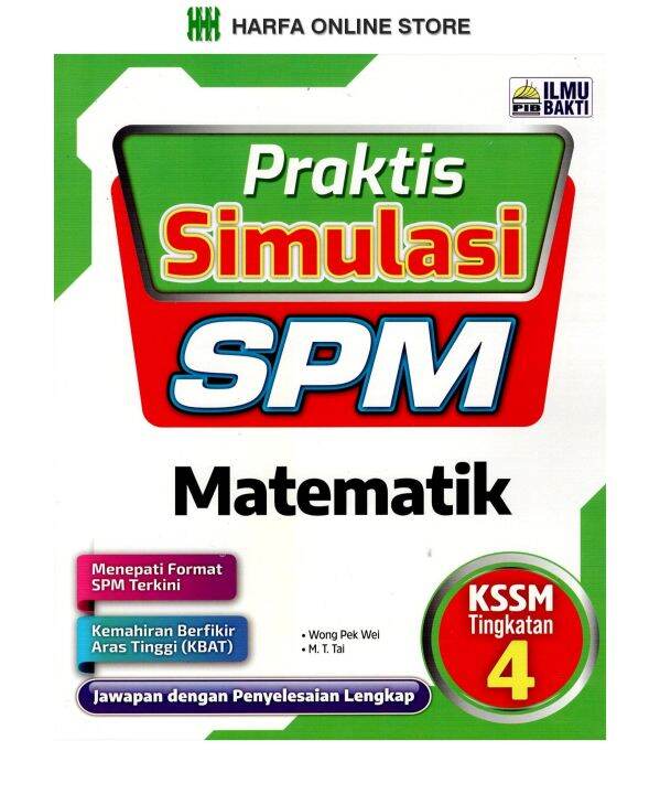 Buku Rujukan Praktis Simulasi Spm Matematik Kssm Tingkatan Lazada