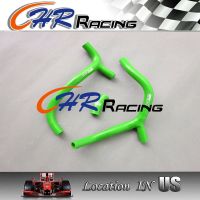 ☞✢☊ silicone radiator hose for HONDA CRF450R CRF450 2009-2012 2010 2011 2012 GREEN