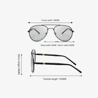 แว่นตากันแดดนำร่อง Photochromic ป้องกันยูวีแว่นตาขับรถแว่นกันแดด