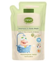 ENFANT ชนิดถุงเติม แชมพูและอาบน้ำ ORGANIC SHAMPOO &amp; BODYWASH  400 ML.