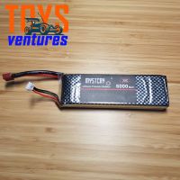 โปรสุดคุ้ม แบตเตอรี่ลิโพ​ Mystery​ 2S 35C 7.4V 6000mAh ปลั๊กดิน Battery Lipo สำหรับ​ของเล่น​บังคับ​ (คนไทยขาย คนไทยส่งครับ) Yummy! แบตเตอรี่มอเตอร์ไซค์ แบตเตอรี่ แบตเตอรี่รถ แบตเตอรี่แห้ง