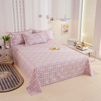 【CW】 Cotton Printed Bed Sheet Large Student Bedspread Four Seasons Dustproof