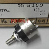 △ แบบดั้งเดิม/2022✐RV24YNME20SB103ต้นฉบับญี่ปุ่น TOCOS พร้อมสวิตช์ Potentiometer 10K TOKY0 COSMOS