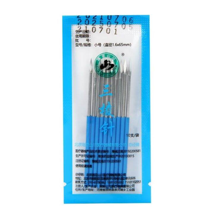 Original stainless steel triangular needle bloodletting needle anti