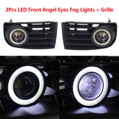 Car Front Bumper Grille Driving Fog Lamp Kit for Golf MK5 Automotive Lower Trim Bezel Frame Light Hood