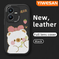 YIWESAN เคสสำหรับ Vivo Y22 Y22s การ์ตูนน่ารักสีชมพูเคสโทรศัพท์หนังนิ่มดีไซน์ใหม่หมีขาวคลุมทั้งหมดปกป้องกล้องเคสนิ่มขอบสีกันกระแทก