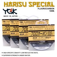 สาย YGK HARISU SPECIAL FLUROCARBON