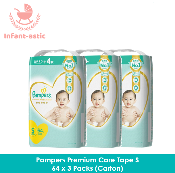 Pampers Premium Care Tape S 64 X 3 packs – Small Diapers (4-8kg) Japan