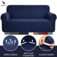 Stretch Jacquard Sofa Covers 1 2 3 4 Seater Couch Cover for Living Room Navy Blue Sofa Slipcover for Pet Kid Furniture Protector