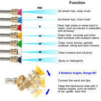 8ชิ้น/เซ็ตเครื่องกำเนิดโฟมแรงดันสูงแบบหมุนปรับได้ชุดหัวฉีดสเปรย์เครื่องมืออุปกรณ์ล้างรถทองเหลืองทำความสะอาดข้อต่อ1/4อัตโนมัติ