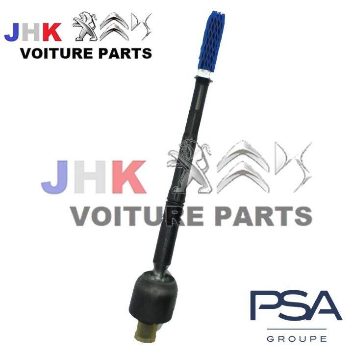【ORIGINAL】Steering Tie Rod / Tie Rod Rack End Peugeot 508 Lazada
