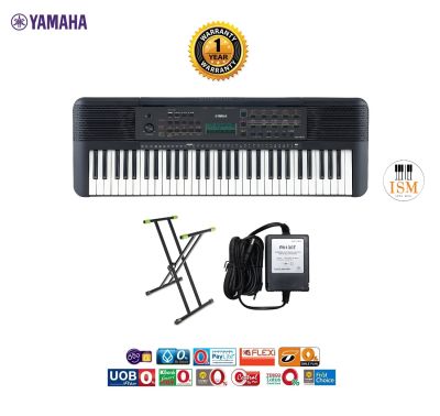 YAMAHA PSR-E273 Portable Keyboard คีย์บอร์ดไฟฟ้ายามาฮ่า รุ่น PSR-E273 แถมขาตั้ง