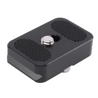 PU-25 Universal Mini Standard QR Quick Release Plate Digital SLR Camera comes with An Allen Key