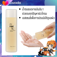 น้ำตบ มิราเคิล ฟลูอิด เฟเชียล ทรีทเมนท์ เอสเซนส์ กิฟฟารีน : (150 มิลลิลิตร) ยอดขายอันดับ 1 ช่วยจบทุกปัญหาผิวโทรม : ปรับสมดุลผิว ผิวฉ่ำน้ำ