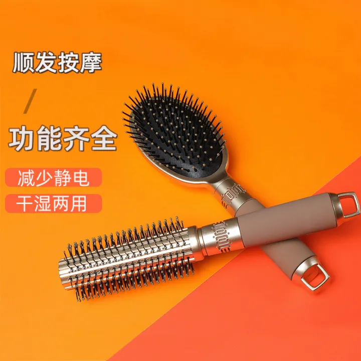 Comb for Women Only Long Hair Air Cushion Comb Barber Shop Hair Curling Comb  Massage Airbag Comb Scalp Anti-Static Blowing to Make Hair Style | Lazada PH