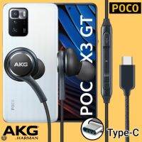 หูฟัง สมอลทอล์ค POCO Type-C โพโค่ X3 GT ไทป์ซี ตรงรุ่น อินเอียร์ สายถัก In-Ear เบสหนัก เสียงดี เพิ่ม-ลดระดับเสียง เล่น-หยุดเพลง 1.2m