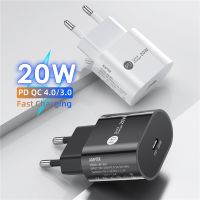 【Taotao Electronics】 PD Charger 20W USB Type C การชาร์จอย่างรวดเร็วสำหรับ iPhone 12 11pro สำหรับ Xiaomi Huawei เครื่องชาร์จโทรศัพท์มือถือเครื่องชาร์จโทรศัพท์