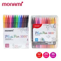 ชุดปากกาสีน้ำ monami plus pen 3000 ชุด 36 สี 24 สี และ 12 สี