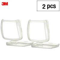 3M (x2ชิ้น) ฝาครอบ ฟิลเตอร์ Secure Click Filter Retainer D701