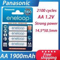 100 Panasonic Eneloop 100 original AA rechargeable battery 1.2v 1900mAh pre-charged nimh suitable for flashlight camera toys (hot sell) Makita Power