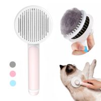 Pet Cat Brush Dog Comb Hair Removes Pet Hair Comb Self Cleaning Slicker Brush For Cats Dogs Removes Tangled Hair Beauty Products Brushes  Combs