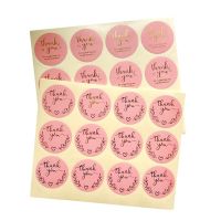 1200pcs Wholesale Bronzing sticker pink wheat ear love Round thank you self package sealing label 3.5CM Free shipping Stickers Labels