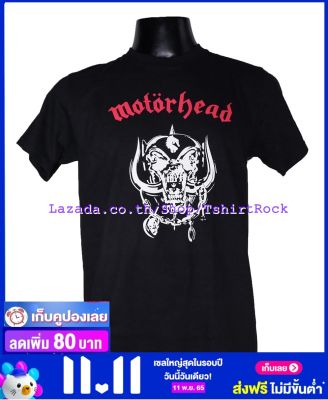 เสื้อวง MOTORHEAD มอเตอร์เฮด ไซส์ยุโรป เสื้อยืดวงดนตรีร็อค เสื้อร็อค  MTH248 สินค้าในประเทศ