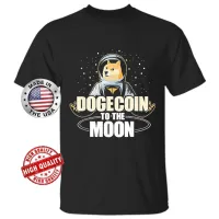 ผู้ชายที่ยอดเยี่ยมเสื้อยืดผ้าฝ้ายใหม่เสื้อยืดผู้ชาย dogecoin Doge ถือเพื่อ mocrypto Meme กีฬา gildan ผ้าฝ้าย100