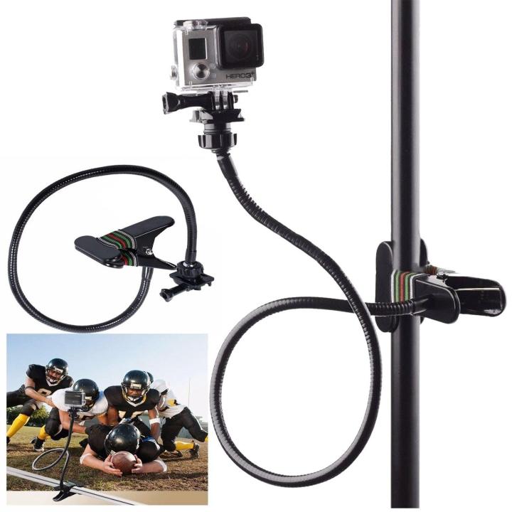GoPro Adjustable Long Neck Clamp Mount ที่หนีบยึดกล้องโกโปร แบบคอยาว 70 cm และปรับหมุนได้ 360 องศา