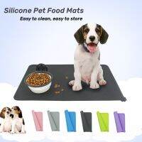 {pets baby} ซิลิโคนสัตว์เลี้ยงสุนัขเสื่ออาหารถาดไม่ติดไม่ลื่นชามเสื่อ Placemat สุนัขสัตว์เลี้ยงแมวให้อาหารเสื่ออุปกรณ์สุนัข