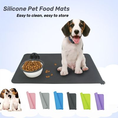 [pets baby] ซิลิโคนสัตว์เลี้ยงสุนัขเสื่ออาหารถาดไม่ติดไม่ลื่นชามเสื่อ Placemat สุนัขสัตว์เลี้ยงแมวให้อาหารเสื่ออุปกรณ์สุนัข