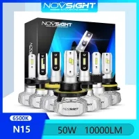 Novsight ใหม่ N15 LED ไฟหน้ารถ 9005 9006 9007 H1 H3 H7 H11 H13 H4 LED ไฟหน้าหลอดไฟหมอก Light High Beam/Low Beam 6500K สว่างมาก 50W 10000LM Plug and Play ในสต็อก 2 ชิ้นรับประกัน 2 ปีจัดส่งฟรี