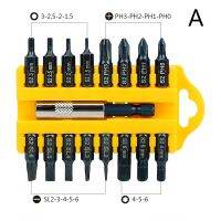 DIYWORK ไขควง17ชิ้น/เซ็ตที่ใส่ทนแรงสั่นสะเทือนชุดบิต Torx Hex Star