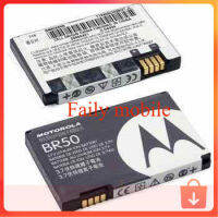 แบตเตอรี่ COD Motorola BR50 V3 แบตเตอรี่ (ใหม่เอี่ยม)