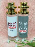 น้ำหอมกลิ่น "CC-00" (แบบชุด จัดคู่ ชาย+หญิง) 35ML