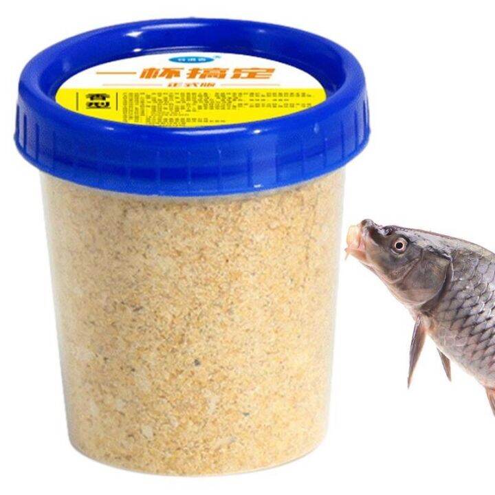 natural-fishing-lure-carp-fishing-bait-high-concentration-fish-bait-attractant-enhancer-for-freshwater-carp