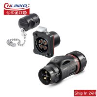 Cnlinko ขั้วต่อไฟฟ้าสำหรับเต้ารับปลั๊กไฟฟ้าการบินพลาสติก DC 25A กันน้ำ4Pin BD24สำหรับอุปกรณ์เครื่องจักรกลเกษตร