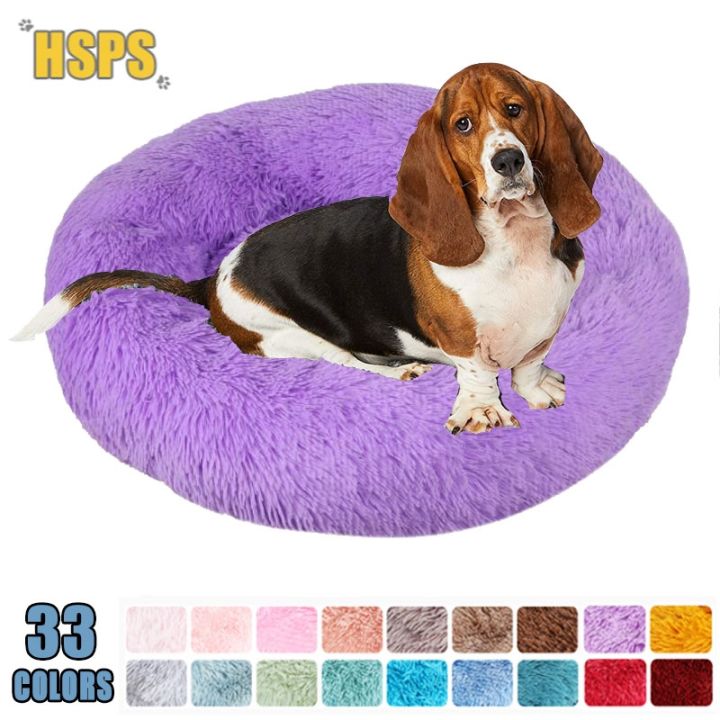 pets-baby-เตียงสัตว์เลี้ยงสุนัขแมวยาว-plushsoft-นอนโซฟาล้างทำความสะอาดได้ที่มีสีสันรอบ-bedwarm-สุนัข-catmat-อุปกรณ์สัตว์เลี้ยง