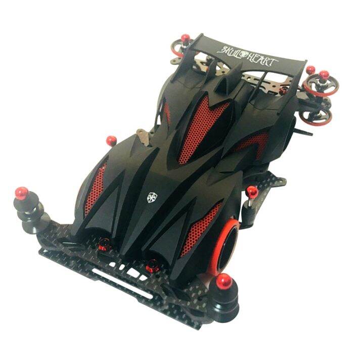 Voiture Mini 4WD Tamiya Great Blastsonic – Châssis AR – Modèle 1/32 Tout équipé – Pour Course Et Collection