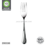 JAGUAR ส้อม ส้อมผลไม้/ส้อมสเตนเลส  ลายเฮเลนน่า มาตราฐาน ISO 9001 ผลิตในประเทศไทย แพ็ค 24 คัน