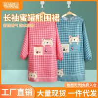 Straight for the new fashion apron cooking kitchen waterproof and oil female corset adult male money erasable hand