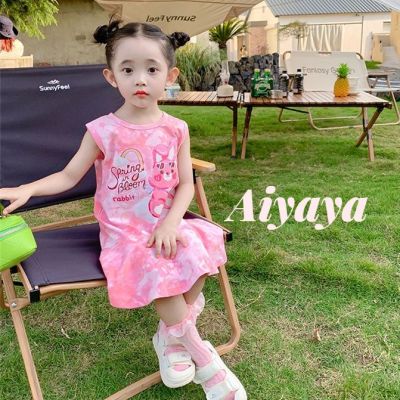 【Candy style】 Aiyaya เดสเด็กผู้หญิง เดรสเด็กผู้หญิง ชุดเดรชเด็กผู้หญิงสีชมพู ชุดเดสเด็กผู้หญิงเกาหลี 0199