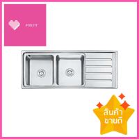 ซิงค์ฝัง 2หลุม 1ที่พัก DYNA HOME DH-12050C สเตนเลสBUILT-IN SINK DYNA HOME DH-12050C 2B1D STAINLESS STEEL **สามารถออกใบกำกับภาษีได้ค่ะ**