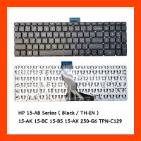 Keyboard HP 15-AB Series Black TH แป้นไทย-อังกฤษ